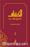 El-Keşşaf (2. Cilt)