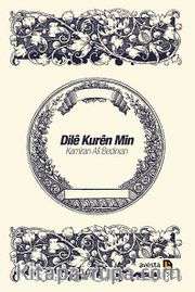 Dile Kuren Min