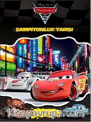 Arabalar 2 Şampiyonluk Yarışı / Suluboya Kitabı