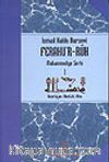 Ferahu'r Ruh/ Muhammediye Şerhi -1-