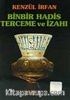 Kenzül İrfan / Binbir Hadis Terceme ve İzahı / Cep Boy