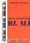 Kur'an ve Hadislerde Hz. Ali