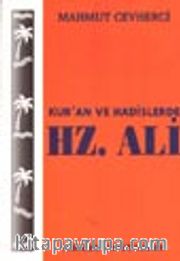 Kur'an ve Hadislerde Hz. Ali