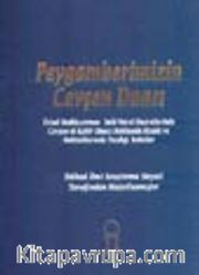 Peygamberimizin Cevşen Duası