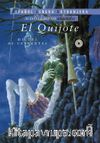El Quijote +2 CDs (Audio Clasicos- Nivel Superior)