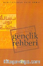 Gençlik Rehberi (10x16)