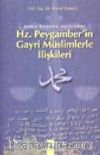 Kamu Hukuku Açısından Hz. Peygamber'in Gayri Müslimlerle İlişkileri