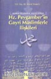 Kamu Hukuku Açısından Hz. Peygamber'in Gayri Müslimlerle İlişkileri