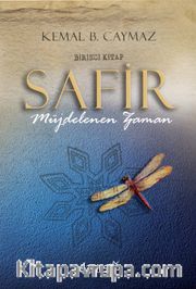 Safir