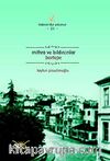 Mithra ve Bıldırcınlar Boztepe / Trabzon'dur Yolumuz -21