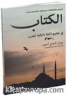 Araplar için Türkçeyi Öğreten Kitap