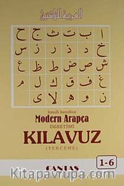 Modern Arapça Kılavuz (Terceme) Kitabı