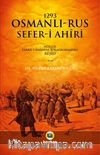 1293 Osmanlı-Rus Sefer-i Ahiri
