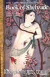 Book of Shehzade / Dafiü'l Gumum, Rafiü'l Humum