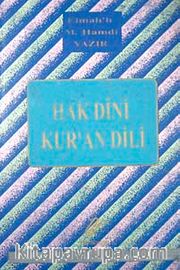 Sadeleştirilmiş İlaveli Hak Dini Kur'an Dili Meali (10 cilt) (1.hm)