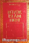 Kaynaklarıyla Büyük İslam Fıkhı Haz. Ve Tertip (Bez Cilt) 4 cilt