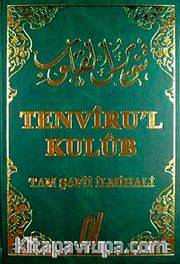 Tenvir'ül Kulub Ter. (Tam Şafii İlmihali)