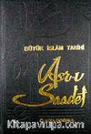 Asrı Saadet  (5 cilt)