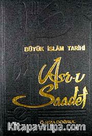 Asrı Saadet  (5 cilt)
