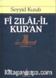 Fi Zılal-il Kur'an (10 Cilt Takım) küçük boy