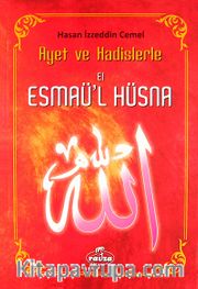 El-Esmaü'l Hüsna
