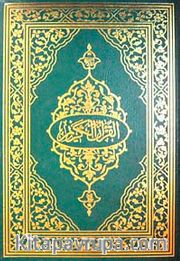 Kur'an-ı Kerim Cami Büyük Boy