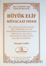 Büyük Elif Münacaat Duası (Yeni-Eski)