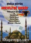 Dualı Büyük Mevlid-i Şerif / Süleyman Çelebi