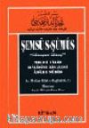 Şemsü's-Şümus 