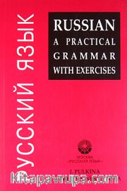 Russian A Practical Grammer With Exercises
