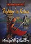 Bedwyr'in Kılıcı / Kızıl Gölge Üçlemesi 1.Kitap