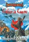 Luthien'in Kumarı / Kızıl Gölge Üçlemesi 2.Kitap