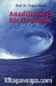 Anadilimizin Söz Denizinde