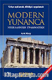 Modern Yunanca/Türkçe Açıklamalı Dilbilgisi Uygulamalı