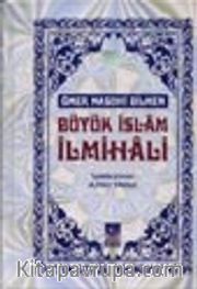 Büyük İslam İlmihali (1. Hamur ciltli)
