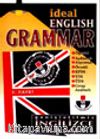 İdeal English Grammar