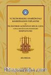 VI. İslam Hukuku Anabilim Dalı Koordinasyon Toplantısı ve İslam Fıkhı Açısından Helal Gıda Sempozyumu & Gıdalardaki Katkı Maddeleri