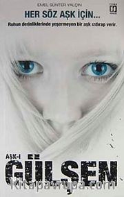 Aşk-ı Gülşen