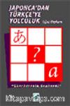 Japonca'dan Türkçe'ye Yolculuk