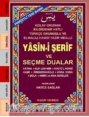Küçük Boy Fihristli Bilgisayar Hattı Kolay Okunan Yasin-i Şerif ve Seçme Dualar (Kod: 033)