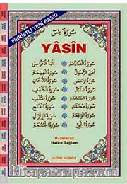 Bilgisayar Hattı Kolay Okunan Arapça Fihristli Yasin-i Şerif (Kod: 026)