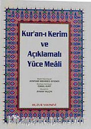 Cami Boy Kur'an-ı Kerim ve Açıklmalı Yüce Meali (Şamua-Ciltli) / Hafız Osman Hatlı Üçlü Meal / 2 renk