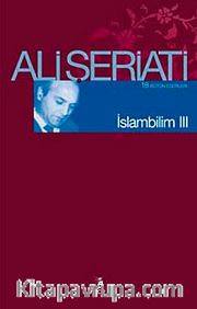 İslambilim III