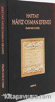 Hattat Hafız Osman Efendi