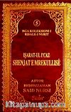 Shenjat E Mrekullise (İşarat-ul İ'caz)