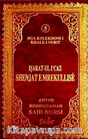 Shenjat E Mrekullise (İşarat-ul İ'caz)