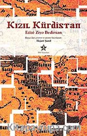 Kızıl Kürdistan