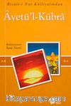 Ayetü'l-Kübra / Küçük Boy Cep