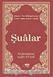 Şualar / Terimli, Lügatlı, Kaynaklı, İndeksli (Çanta Boy)