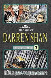 Hunters of the Dusk / The Saga of Darren Shan 7